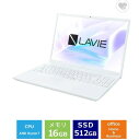 ノートパソコン 新品 NEC LAVIE N16 N1675/JAW PC-N1675JAW 16インチ Ryzen 7 7735U SSD512GB メモリ容量16GB Office 2024搭載 Windows 11 Webカメラ DVD±R/±RW 日本語キーボード テンキー