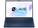 ノートパソコン 新品 NEC LAVIE N16 N1675/JA PC-N1675JAL-J 16インチ Core i7 1355U SSD512GB メモリ容量16GB Office 2024搭載 Windows 11 Webカメラ DVD±R/±RW 日本語キーボード テンキー