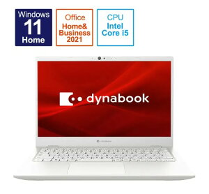 ノートパソコン 新品 Dynabook dynabook G6 P1G6VPBW 13.3インチ Core i5 1240P SSD256GB メモリ容量8GB Office 2021搭載 顔認証 Webカメラ 日本語キーボード Windows 11 パールホワイト