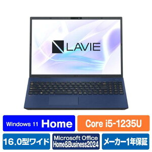 m[gp\R Vi NEC LAVIE N16 N1655/JAL PC-N1655JAL 16C` Core i5 1235U SSD256GB e16GB Office 2024 DVD±R/±RW Windows 11 WebJ {L[{[h eL[