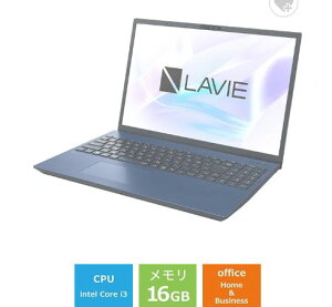 �m�[�g�p�\�R�� �V�i NEC LAVIE N16 N1635/JAL PC-N1635JAL 16�C���` Core i3 1215U SSD256GB �������e��16GB Office 2024���� DVD±R Windows 11 Web�J���� ���{��L�[�{�[�h �e���L�[