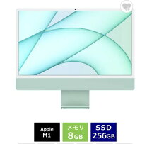 楽天市場】imac 新品（デスクトップPC｜パソコン）：パソコン・周辺 