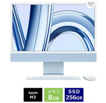 楽天市場】アップル iMacの通販