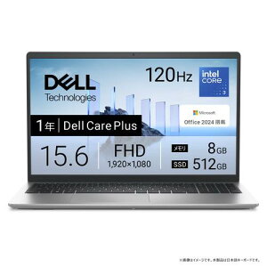 �m�[�g�p�\�R�� �V�i Dell 15 DC15250 ND25-FWHBS 15.6�C���` Core 3 100U SSD�F512GB �������e�ʁF8GB Office 2024���� Windows 11 Web�J���� �v���`�i�V���o�[
