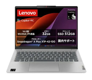 �m�[�g�p�\�R�� �V�i Lenovo IdeaPad Slim 5x Gen 9 83HL001DJP 14�C���` Snapdragon X Plus SSD512GB �������e��32GB Office Windows 11 �w��F�� Web�J���� ���{��L�[�{�[�h �N���E�h�O���[