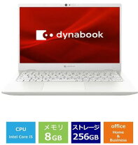 楽天市場】ノートパソコン office付き 新品 ダイナブック ホワイトの通販