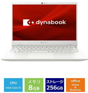 �m�[�g�p�\�R�� �V�i Dynabook dynabook G6 P1G6WPBW 13.3�C���` Core i5 1340P SSD256GB �������e��8GB Office 2021���� Windows 11 ��F�� Web�J���� ���{��L�[�{�[�h