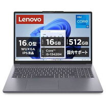 楽天市場】lenovo ideapad（付属オフィスソフトMicrosoft Office 