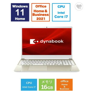 �m�[�g�p�\�R�� �V�i Dynabook dynabook C7 P1C7XPEG 15.6�C���` Core i7 1355U SSD�F512GB �������e��16GB Office 2021���� Windows 11 Web�J���� ���{��L�[�{�[�h �e���L�[