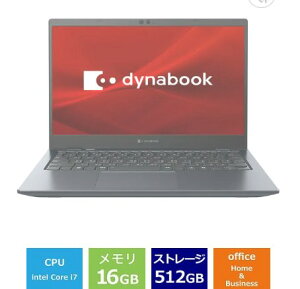 �m�[�g�p�\�R�� �V�i Dynabook dynabook G8/Y P1G8YPBL 13.3�C���` Core i7 1360P SSD512GB �������e��16GB Office 2024���� Windows 11 ��F�� Web�J���� ���{��L�[�{�[�h �I�j�L�X�u���[