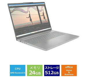 �m�[�g�p�\�R�� �V�i Lenovo IdeaPad Slim 5 Gen 10 83HY0040JP 16�C���` Ryzen AI 5 340 SSD512GB �������e��24GB Office 2024���� Windows 11 Web�J���� ���{��L�[�{�[�h �e���L�[