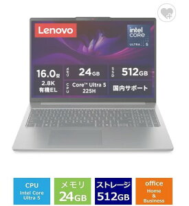 �m�[�g�p�\�R�� �V�i Lenovo IdeaPad Slim 5i Gen 10 83ND0002JP 16�C���` Core Ultra 5 225H SSD512GB �������e��24GB Office 2024���� Windows 11 Web�J���� ���{��L�[�{�[�h �e���L�[