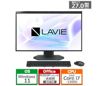 楽天市場】nec lavie（デスクトップPC｜パソコン）：パソコン・周辺 