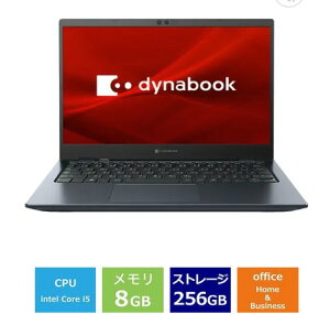 �m�[�g�p�\�R�� �V�i Dynabook dynabook G6 P1G6WPBL 13.3�C���` Core i5 1340P SSD256GB �������e��8GB Office 2021���� Windows 11 ��F�� Web�J���� ���{��L�[�{�[�h