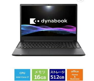 �m�[�g�p�\�R�� �V�i Dynabook dynabook A7/Y P1A7YZEB 15.6�C���` Core i7 1360P SSD512GB �������e��16GB Office 2024���� Windows 11 Web�J���� ���{��L�[�{�[�h �e���L�[