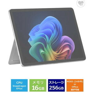 �m�[�g�p�\�R�� �V�i �}�C�N���\�t�g Surface Pro 12�C���` EP2-27651 12�^ Snapdragon X Plus �X�g���[�W�e��256GB ������16GB Office 2024���� Windows 11 ��F�� Web�J����