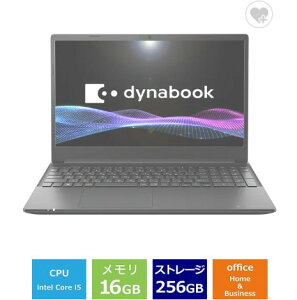 �m�[�g�p�\�R�� �V�i Dynabook dynabook A5/Y P1A5YZEB 15.6�C���` Core i5 1340P SSD�e��256GB �������e��16GB Office 2024���� Windows 11 Web�J���� Web�J���� ���{��L�[�{�[�h �e���L�[