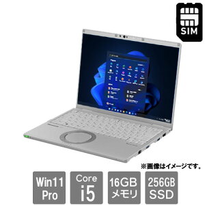 �m�[�g�p�\�R�� �V�i �p�i�\�j�b�N Let's note FV4 CF-FV4RFAAS SIM�t���[ 14�C���` Core i5 1345U SSD256GB ������16GB Office Windows 11 Pro ��F�� Web�J���� ���{��L�[�{�[�h