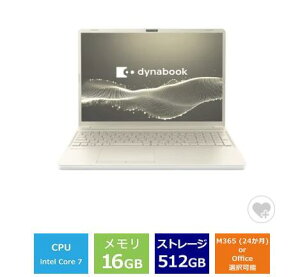 �m�[�g�p�\�R�� �V�i Dynabook dynabook T6 P1T6APEG 16�C���` Core 7 150U SSD�F512GB �������e��16GB Office 2024���� DVD±R Windows 11 Web�J���� ���{��L�[�{�[�h �e���L�[
