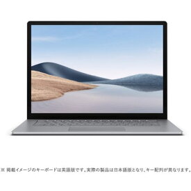 ※期間限定パソコン初期設定無料 ノートパソコン 新品 マイクロソフト Surface Laptop 4 5W6-00020 15インチ Ryzen 7 4980U SSD512GB メモリ容量8GB 顔認証 Office Windows 10 駆動時間17.5時間 Bluetooth5.0 プラチナ
