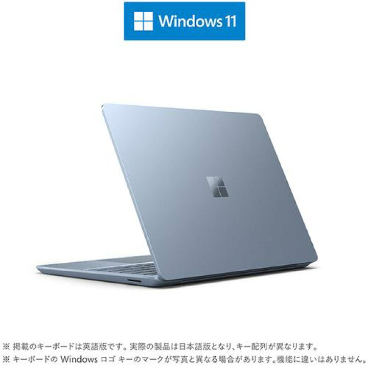 楽天市場】ノートパソコン 新品 マイクロソフト Surface Laptop Go 2 