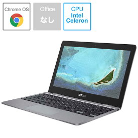 新品 Chromebook C223NA ASUS ノートパソコン Chromebook C223NA グレー 11.6型 intel Celeron eMMC 32GB メモリ 4GB C223NA-GJ0018 [在庫あり][即納可]