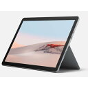 タブレットパソコン マイクロソフト Surface Go 2 STV-00012 10.5インチ Pentium Gold 4425Y メモリ容量4GB ストレー…