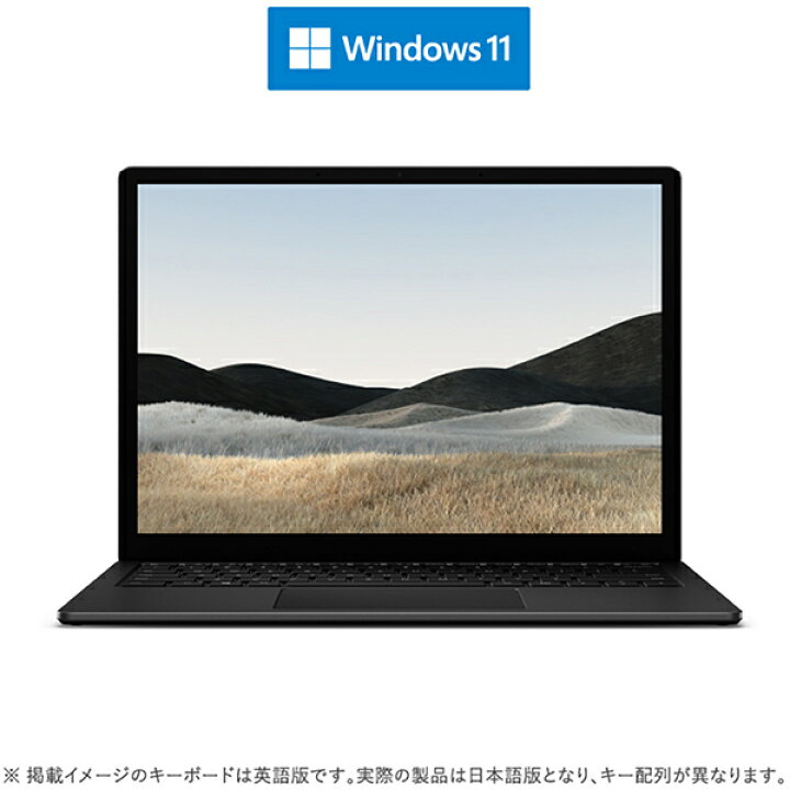 楽天市場】ノートパソコン 新品 マイクロソフト Surface Laptop 4 5BT 