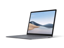 ノートパソコン 新品 マイクロソフト Microsoft Surface Laptop 4 5PB-00046 13.5型 Ryzen5 4680U メモリ8GB ストレージ容量256GB Windows11 Office 顔認証 駆動時間19時間 Webカメラ 日本語キーボード プラチナ