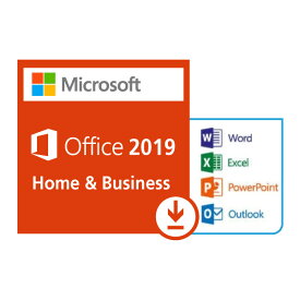 ビジネスソフト Microsoft Office Home and Business 2019 マイクロソフトオフィス 2019 1台のWindows PC用 PC同時購入用 送料無料