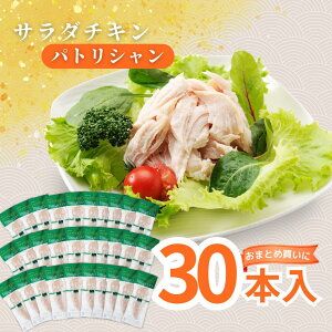 yz_CGbg ܂݂ɂI T_`L pgV 30{ y퉷/Y{/ς/ᓜ/N/T_/wV[/܂Ƃߔz