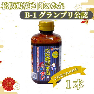 OdZNulāI {Ă̂i400gjyē̂/{ē/X/X/ȒP/BBQ/Lv/Do it!/Od/{Ă/nO/B-1Ov/ZXg