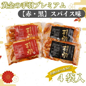 ԌI ̎Hv~AmԁEne300g×2܁y{/H/XpCX/ȒP/܂/t/ⓀẑΉ̂݁EMtgsz