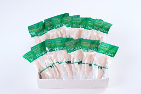 楽天市場 サラダチキン 常温の通販