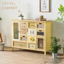 楽天市場】花柄（キャビネット・コンソール｜収納家具）：インテリア 