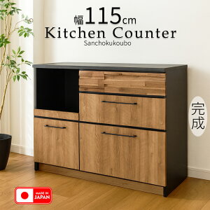 KNKI 115cmJE^[ Pi JE^[ 115cm Lb`JE^[ Lb`[ 115JE^[ { o tI[v AJVAC i`n VR  ъ[Xy[X 