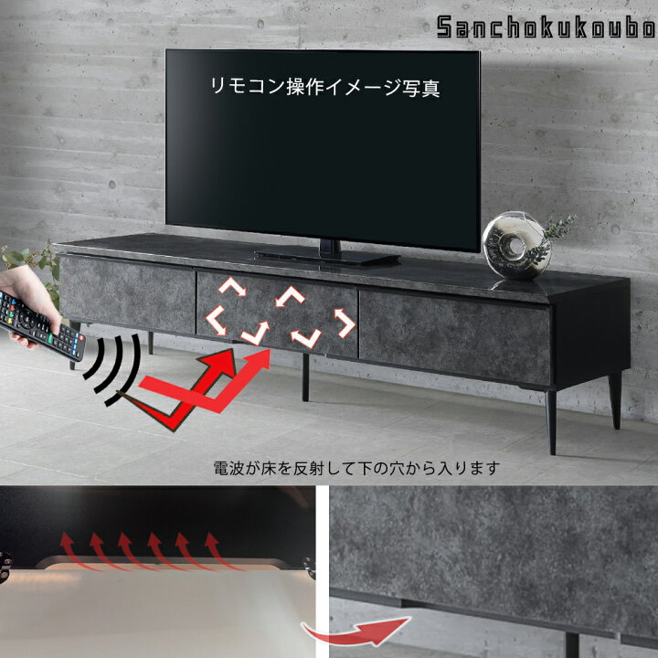 楽天市場】BOS 160テレビボード 180テレビボード テレビボード 幅157 
