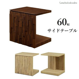 IRS LSK 60TChe[u Kuh ubR EH[ibgC _ɓ\IWieB̂fUC I[N sirii ksul LBRF i [PR] 10p