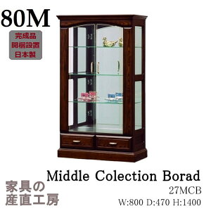 yJݒuz80 M RNV LED 140 RNV{[h ~h^Cv LEDCg t Kuh Yni {  i [PR]