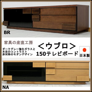 HUBLOTy{ʉiz150 [{[h TV er _[NKX A_[C ؖ RgXg TCYΏ ubN _fUC Yni HILL SEEDfUC q