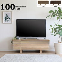 楽天市場】ビクター TVボードの通販