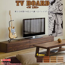 楽天市場】エルバ オッジオ テレビボード elba ozioの通販