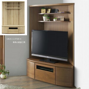 URS 113R[i[TV H^Cv R[i[T V{[h nC^Cv er ʌp 160cm R[i[er R[i[ɂʂɂݒu\ Kuh suru i [PR] 10p