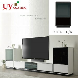 LBRO 50cm Lrlbg LIP[X Kuh KXI UVh zCg ubN  ʎdグ Yni i [PR]