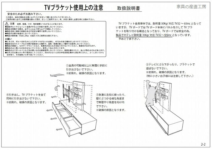 楽天市場】CALVIN 幅180cm TV台 テレビボード 正規ブランド ローボード 