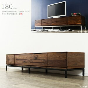 yJݒuցzydaord 180cm EH[ibgC TV ACA ubNr Kuh er [{[h X^CbV fUC { Y Yni V^  i [PR] P=10