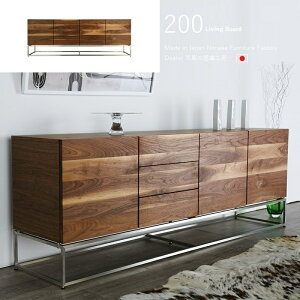 yJݒuցzittagub EH[ibgC 180cm 200cm rO{[h XeX Vo[r Kuh TCh{[h Lrlbg X^CbVȃfUC EH[ibg 