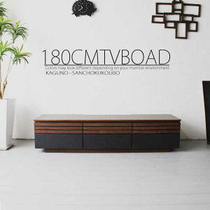 CALVIN 180cm TV er{[h Kuh [{[h er EHibg IvVŕǊ|pl + XCOA[/Œ I JB Yni i [PR]