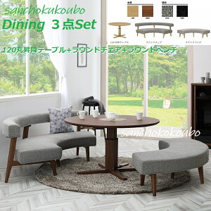 NRA N-A ی^ LD3_Zbg 120 ~e[u + Eh`FA + Ehx`  _CjO3_Zbg Kuh G-S Yni i [PR]