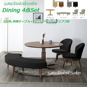 NRA N-A ی^ LD4_Zbg 120ی^ ~e[u + Ehx` + ]`FA2r _CjO4_Zbg Kuh G-S ~ rO_CjO Yni i [PR]